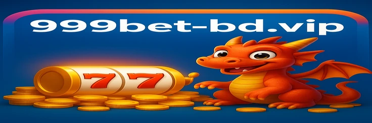 999 bet - ফুটবল বাজি