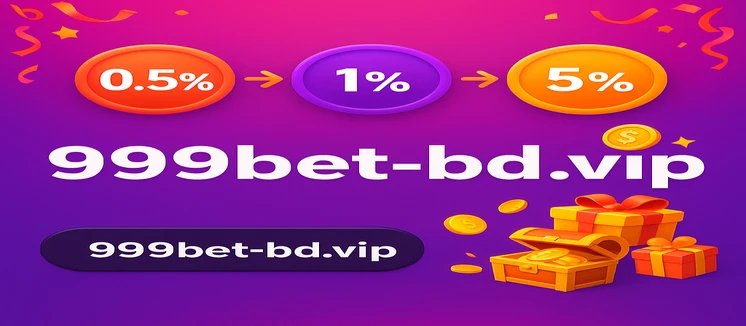 বিংগো ড্র 999 bet