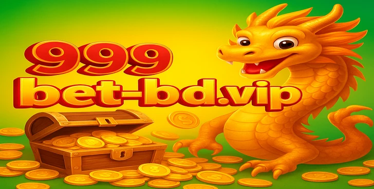 999 bet-এর লাইভ ক্যাসিনো সেশন