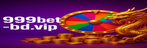 999 betBET হলো একটি বিশেষ অনলাইন বেটিং প্ল্যাটফর্ম