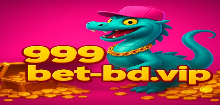 999 bet-এ লগইন পৃষ্ঠাটি দেখুন