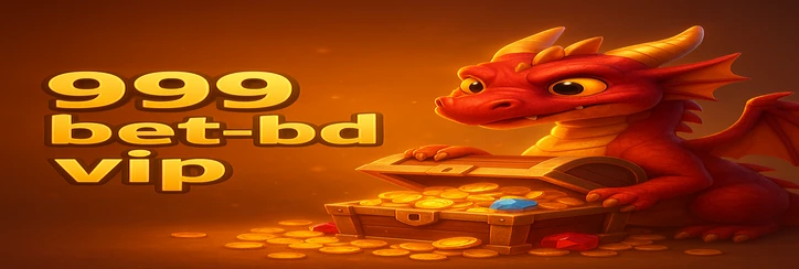 999 bet প্ল্যাটফর্ম PC-এ উপলব্ধ