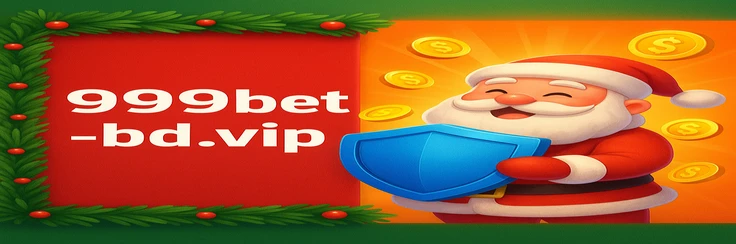 999 bet-এ বিশেষভাবে প্রদর্শিত স্লটগুলো