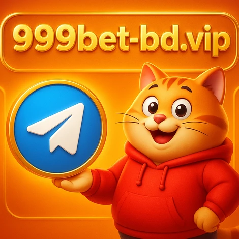 999 bet-এর ভিআইপি প্রোগ্রাম